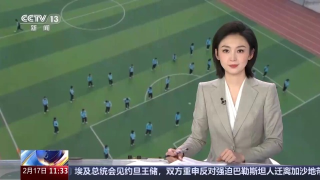 轉播版權以