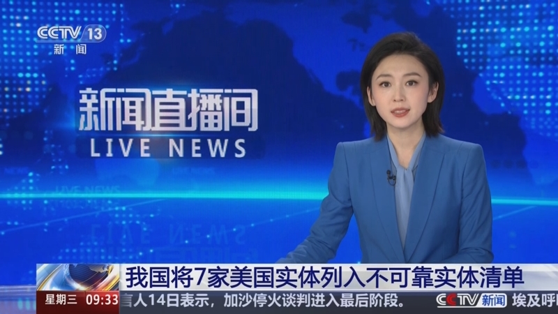 全面技术