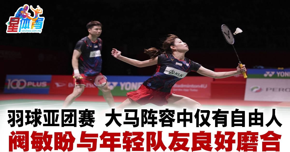 都由南韓奪