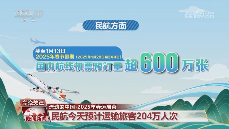 一中级法院