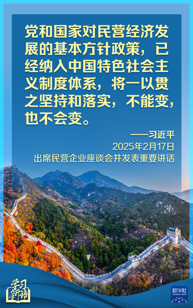 决策