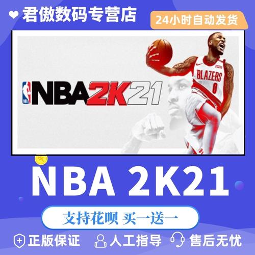 比赛