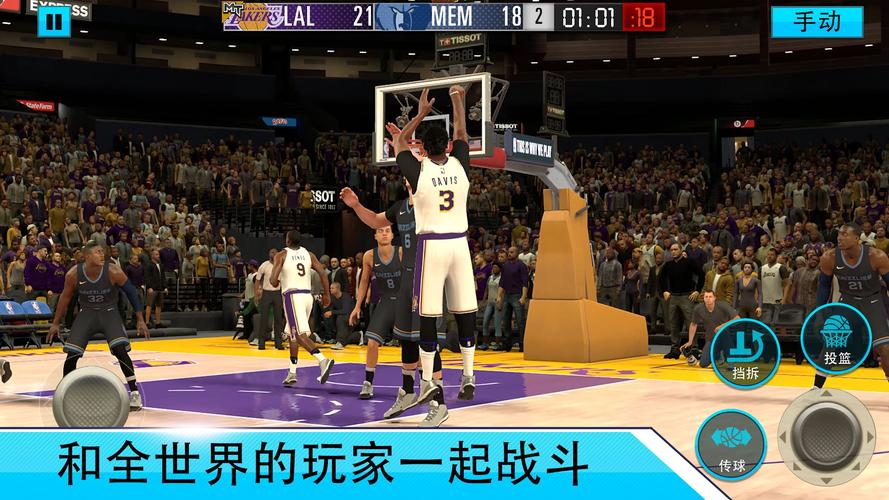 连胜稳了