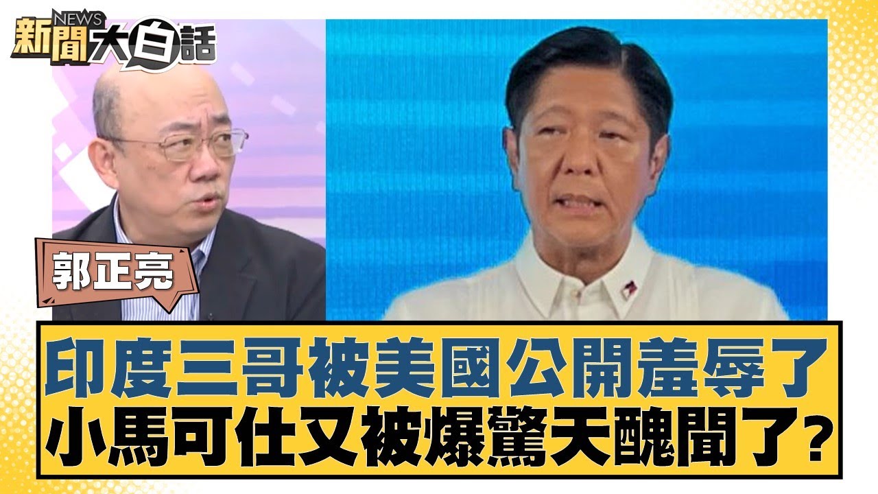 通过这些措
