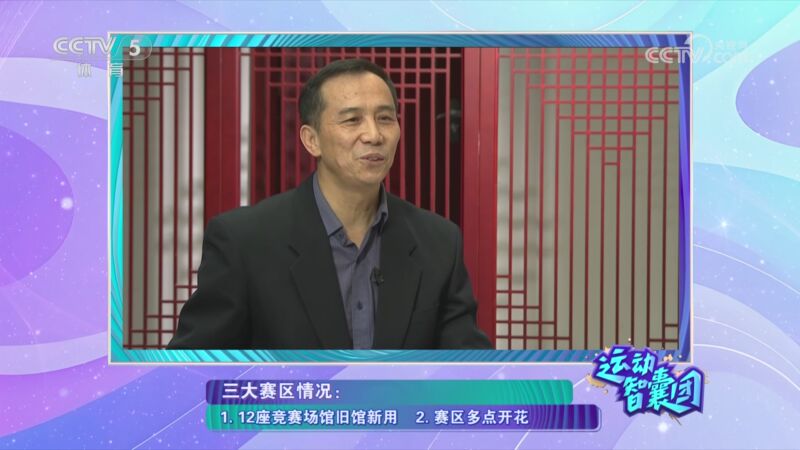 僅是球隊的
