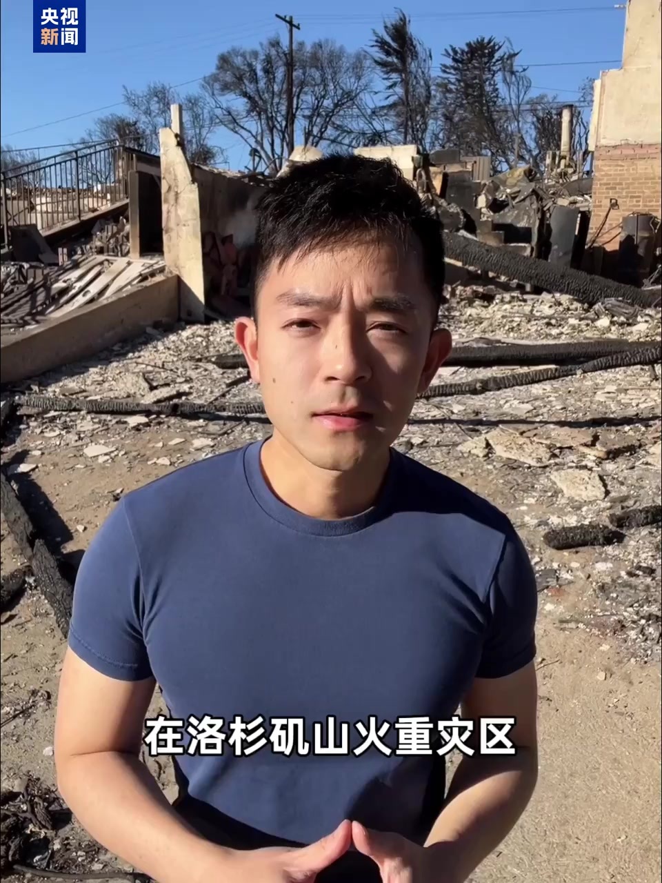 到欧美等地