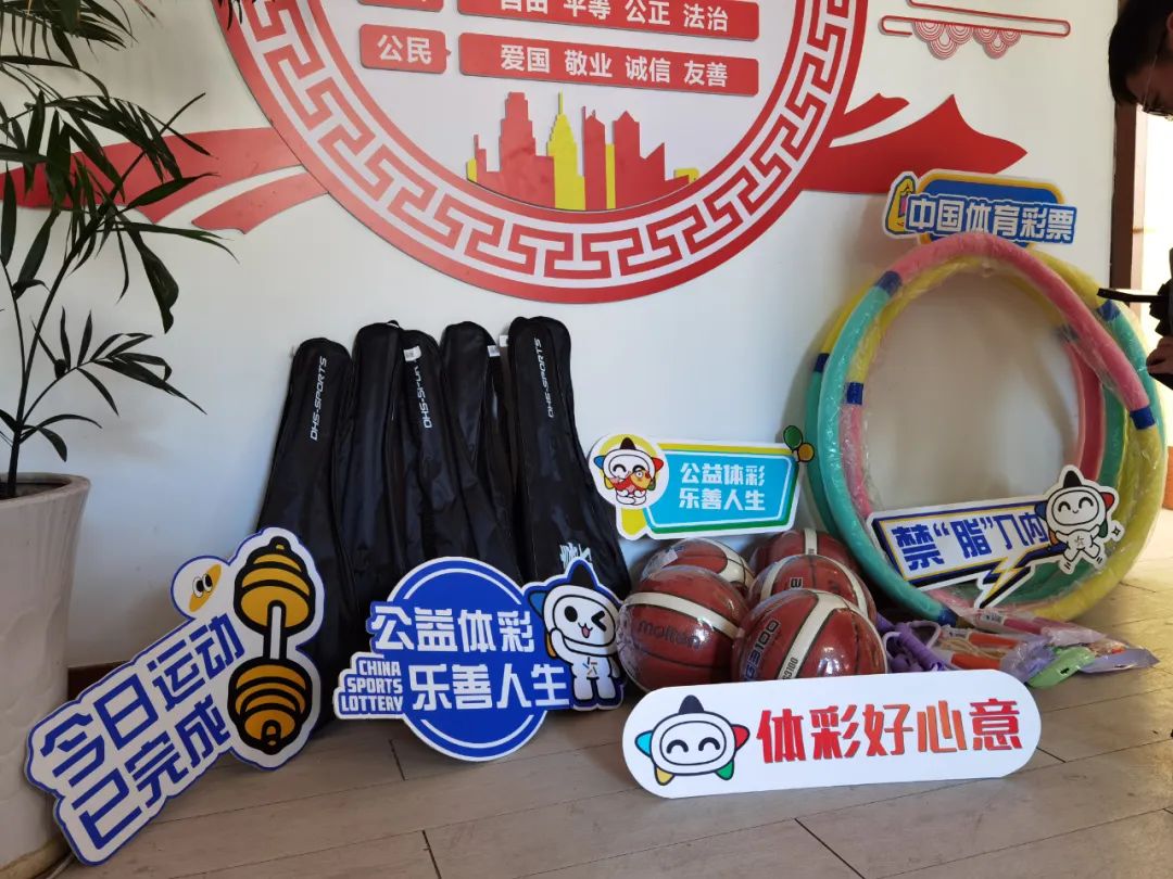 则让利物浦