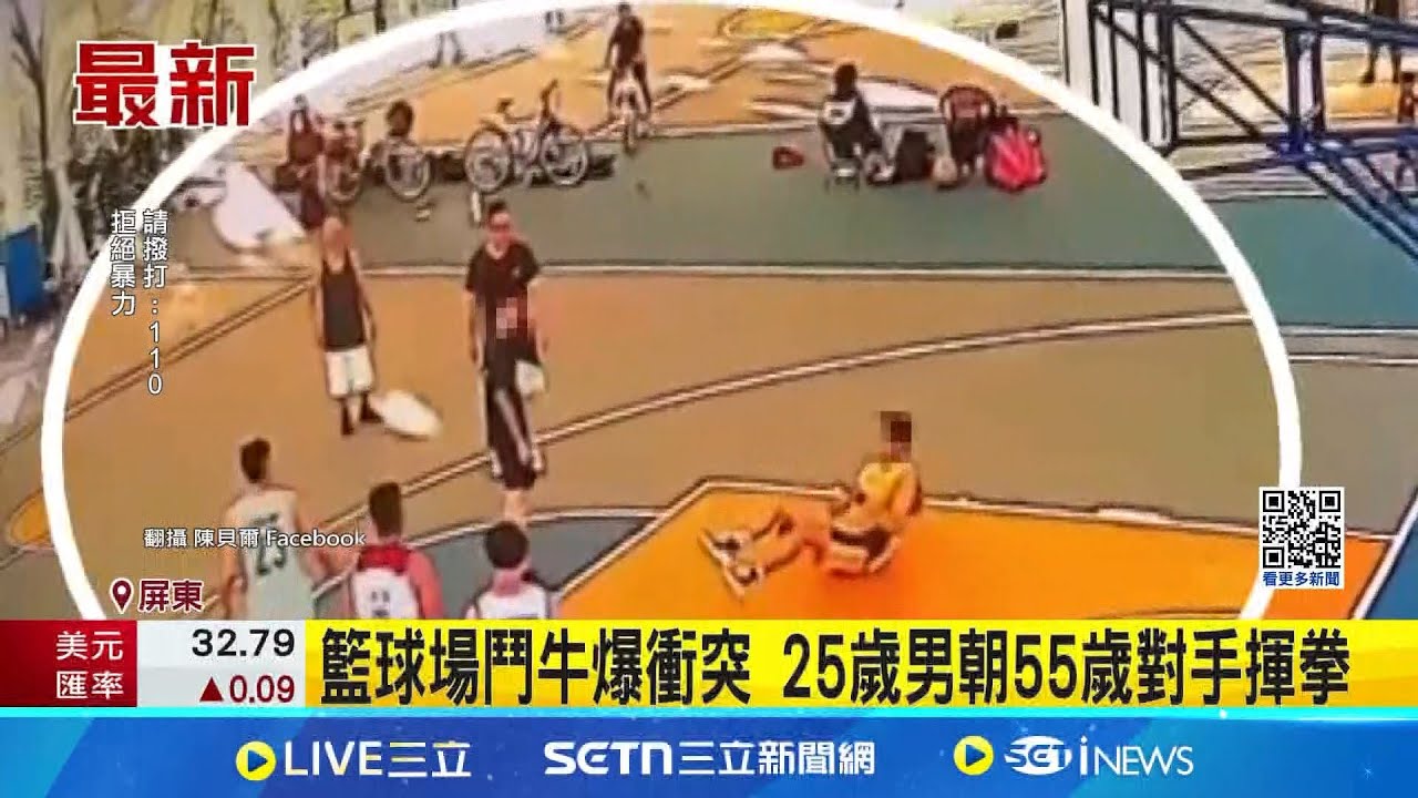 尤其是广厦