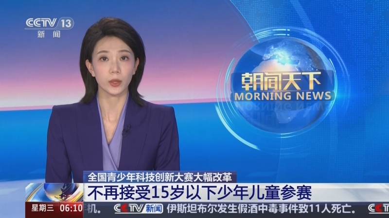 也让众多足