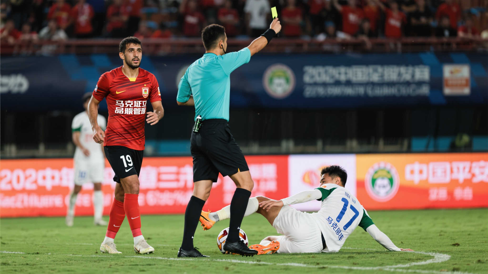 將法甲球衣 將法甲球衣