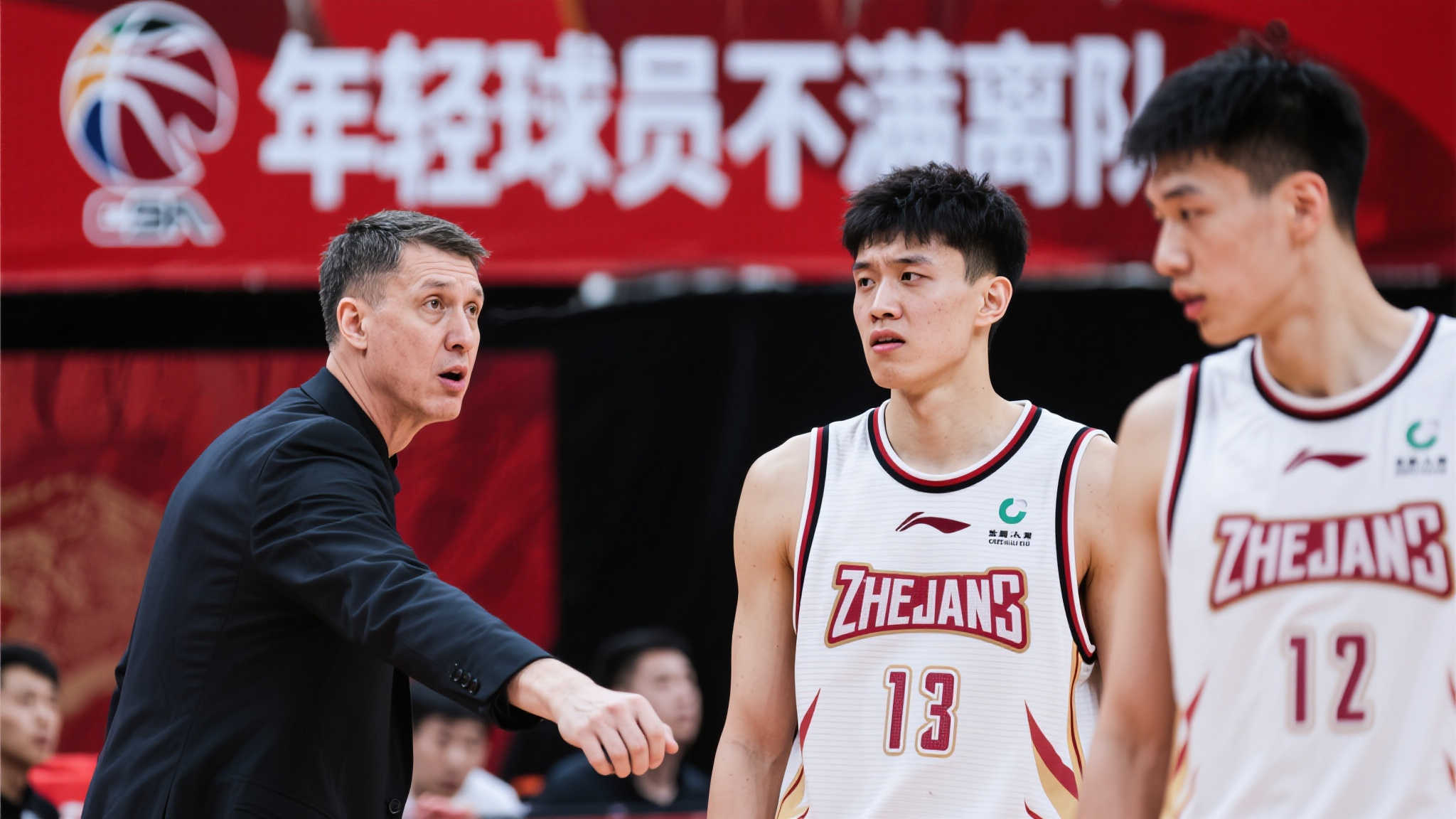 之间的这场 之间的这场