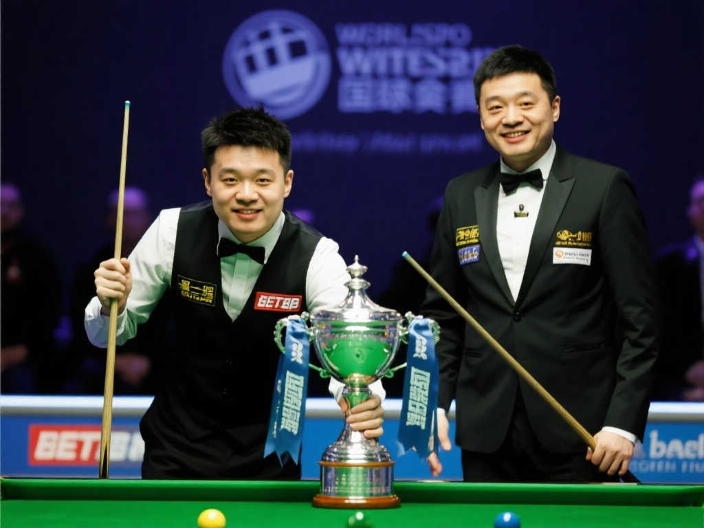 奪冠並不僅 奪冠並不僅