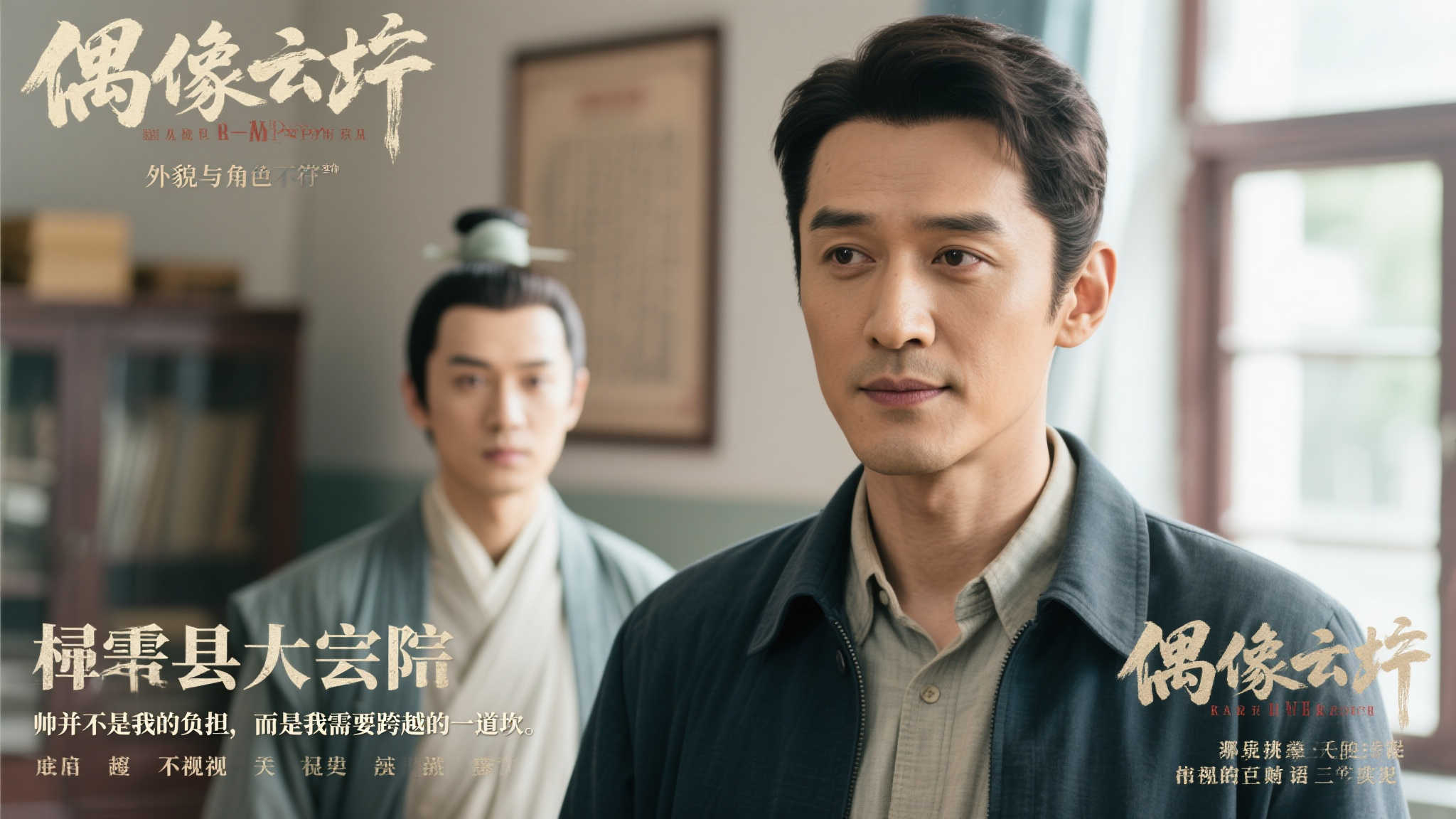 频频帮助球 频频帮助球